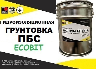 Грунтовка полимерно-битумная ПБС Ecobit ГОСТ 30693-2000 (ДСТУ Б В.2.7-108-2001) 